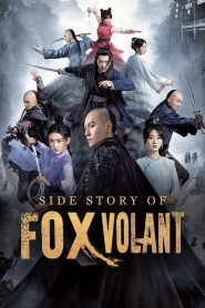 Side Story of Fox Volant (2022)